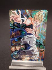 ドラゴンボール改 ハイブリッドグレード HBG スーパーサイヤ人3