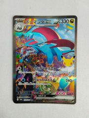 ドラゴンボール×ワンピース ストロング9 ドでか缶バッジ ロビン＆ナミ