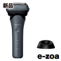 Panasonic パナソニック ラムダッシュ 3枚刃 充電スタンド付/充電催促表示/充電催促音搭載/ティールブルー ES-L362W-A (2687210)