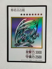 ヴァンガード ディザスターフォース ダンジョンワールド RRR以下4コン