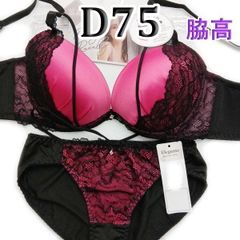 ●19[D75&L]Elegante脇高ブラ&ショーツ セット　腰ひも付きショーツ　サテン地チェリーピンク　新品未使用