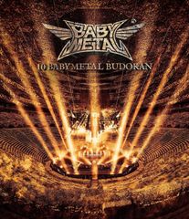 Blu-ray 10 BABYMETAL BUDOKAN 通常盤 4988061781952