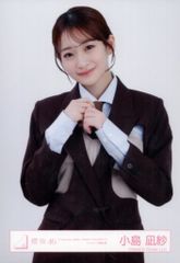 櫻坂46 Lonesome rabbit / What’s “KAZOKU”? 小島凪紗 ジャケット写真衣装 チュウ