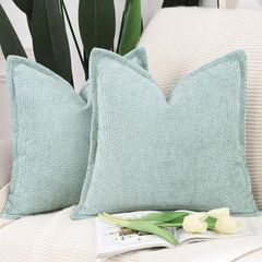 ☆2個セット☆　クッション　クッションカバー　クッション（中身）　アクアグリーン　ソファ用　寝室用　ファブリック　MADIZZ