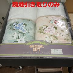 現地引取 羊毛混肌掛フトン W-4 肌掛け布団 2枚セット 花柄 ke1009-33 gw