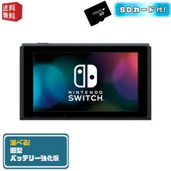 ☆動作OK☆PS2厚型 本体 純正コントローラ2個 純正メモリーカード2種