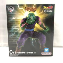 【中古】バンダイ C賞 ピッコロ MASTERLISE 一番くじ ドラゴンボール スペクタクルバトル[15]