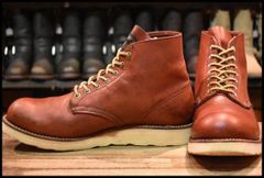 【9D 良品 半円犬タグ 98年】レッドウィング 8166 アイリッシュセッター 赤茶 オロラセット プレーントゥ ブーツ redwing HOPESMORE【GJ063】
