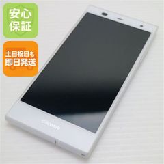 中古 F-01H arrows Fit shiro ホワイト 即日発送 スマホ DoCoMo 富士通 本体 土日祝発送OK