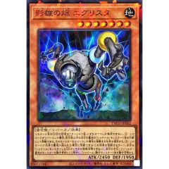 PSA9鑑定済〕マジマジマジシャンギャル【ウルトラ】{WJMP-JP018