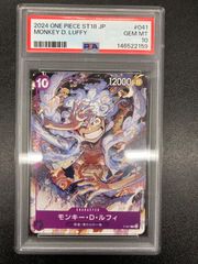 メタモン [PCG 003/015](ホロンの研究塔ハーフデッキ1/2「炎EX