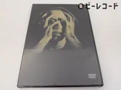 未開封/BUCK-TICK/Climax Together Version 2003/4988002450862