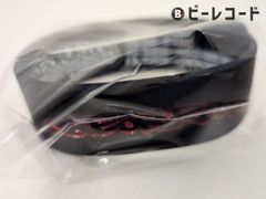 未開封/ONE OK ROCK/2026 DETOX JAPAN FINAL ラバーバンド C/2100321802142