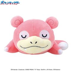 【予約】【新品】【再販】ポケットモンスター もふもふ★うでまくら ヤドン【正規品】