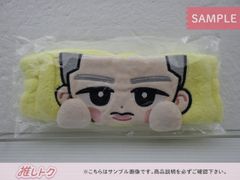 Snow Man 岩本照 Dome Tour 2024 RAYS ヘアバンド すのチルぶら下がらないシリーズ(ヘアバンドver.)