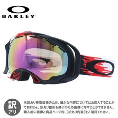 ジャンク品】オークリー ゴーグル クローバー OAKLEY スノーゴーグル