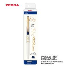 ゼブラ 限定 ジェルボールペン サラサグランド（SARASA GRAND） 0.5mm スヌーピー 白/ブルーブラックインク