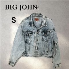 BIG JOHN ビッグジョン デニムジャケット Gジャン ショート丈  ケミカルウォッシュ ヴィンテージ 　メンズS　（レディスM相当）