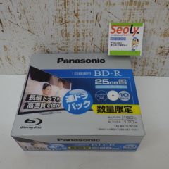パナソニック 4倍速対応 BD-R 10枚パック 25GB ホワイトプリンタブル Panasonic LM-BR25LW10X 1回録画 未開封品