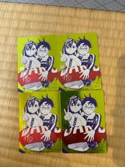 ナツコミ ダンダダン 4枚セット