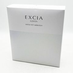 新品未開封 資生堂 ベネフィーク セラム レフィル つけかえ用 50ml CR8