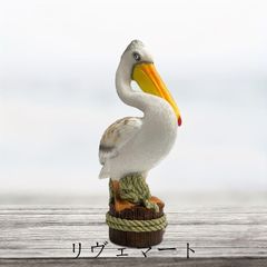 置物 オブジェ ガーデンオーナメント ペリカン 鳥 トリ 水鳥 室内 屋外 室内 インテリア 玄関 リビング ダイニング 装飾 庭 ガーデニング 装飾 ガーデン 樹脂 ユニーク ギフト プレゼント