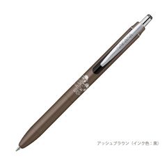 ゼブラ 限定 ジェルボールペン サラサグランド（SARASA GRAND） 0.5mm スヌーピー アッシュブラウン/ブラックインク