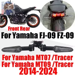 ヤマハ MT07 MT09 MT-07 MT-09 TRACER FZ-09 バイク用アクセサリー LED ウインカーライト ウィンカーランプ