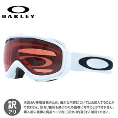 ジャンク品】オークリー ゴーグル クローバー OAKLEY スノーゴーグル
