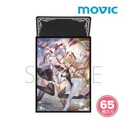 シャドウバース 金銀絢爛・リュミオール＆アルジャンテ Shadowverse Worlds Beyond スリーブ レギュラーサイズ サプライ 保護 ムービック MT2461