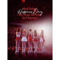 DVD / SUPER JUNIOR-K.R.Y. / SUPER JUNIOR-K.R.Y. JAPAN TOUR 2015