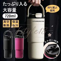 タンブラー 持ち運び こぼれない ストロー タンブラー 持ち運びタンブラー 保温 保冷 蓋付き 水筒 ストロー マグ スポーツ オフィス ジャグ