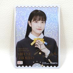 静凛　レベル4 (パラレル)【WDK16-01SP】 LRP ウィクロス □静凛 レベル4 WDK16-01SP[LRP] ウィクロス 中古品(079) - メルカリ