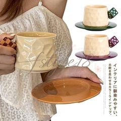 新品マグカップ ティーカップ カップ ソーサー 300ml 食器 北欧 コーヒーカップ 茶碗 磁器 電子レンジOK 食洗機対応 キッチングッズ 雑貨 