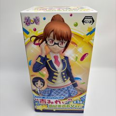 未開封】ボンバーマン てのりサウンドマスコット みどり フィギュア
