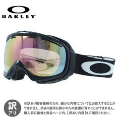 ジャンク品】オークリー ゴーグル クローバー OAKLEY スノーゴーグル