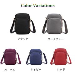 ミニ ショルダーバッグ ミニポシェット軽量 レディース ミニバッグ 韓国 カジュアル おしゃれ 可愛い 小さめ 肩掛けカバン 縦型 スマホポーチコンパクト ナイロンバッグ軽い スマホショルダー黒 1102