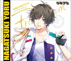 (CD)ツキウタ。シリーズ 長月夜「夕焼けデイズ」／KENN 近藤隆、長月夜(近藤隆)、近藤隆、KENN