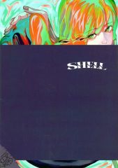 【中古】パンフレット ≪パンフレット(舞台)≫ パンフ)KAAT 神奈川芸術劇場プロデュース SHELL