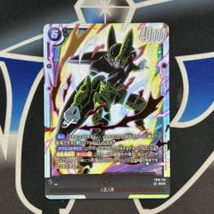セル【SCR】〈FB10-123〉(黒) FB10