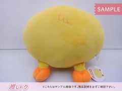 Stray Kids FELIX SKZOO PLUSH CUSHION Hip ver. BbokAri ぬいぐるみクッション おしり フィリックス ポガリ