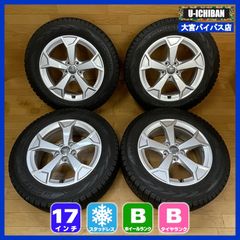 アウディ Q3 純正 83A0714978Z8 6.5J +38 5H 112 ヨコハマ アイスガード G075 215/65R17 2022年製 17インチ スタッドレス 4本セット 004
