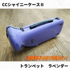 Willson(ウィルソン) 太管用マウスピース TA-3（51/5GS相当） Willson