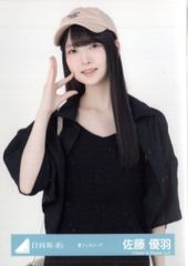日向坂46 ひなたフェス2026 佐藤優羽 夏フェスコーデ チュウ