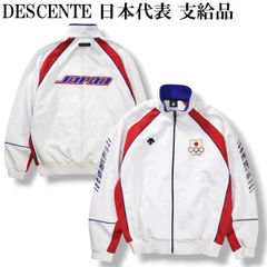 【入手困難】 【選手支給品】 90s デサント DESCENTE 1998年 バンコクアジア大会 日本代表 トラックジャケット ジャージ ブルゾン オリンピック 五輪 実使用 コレクター XO メンズ