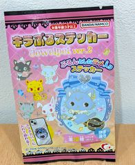 💎どのジュエルペットが出るかな！？僕、開けるまでドキドキや😂キラぷるステッカー ジュエルペット ver.2