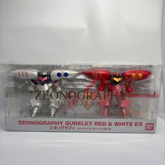 ガンダム　ジオノグラフィ キュベレイ＆キュベレイMK−Ⅱ フィギュア　バンダイ