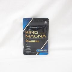 e'ltofia エルトフィア NAグリップセラム 美容液 薬用リンクルホワイト