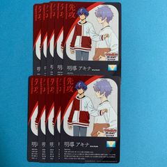 ヴァンガード 運命星戦 エネルギー 明導 アキナ 大量セット ドラゴンエンパイア VG カードファイト！