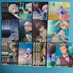 ヴァンガード 運命星戦 EX 湊友希那 VG カードファイト！ - メルカリ